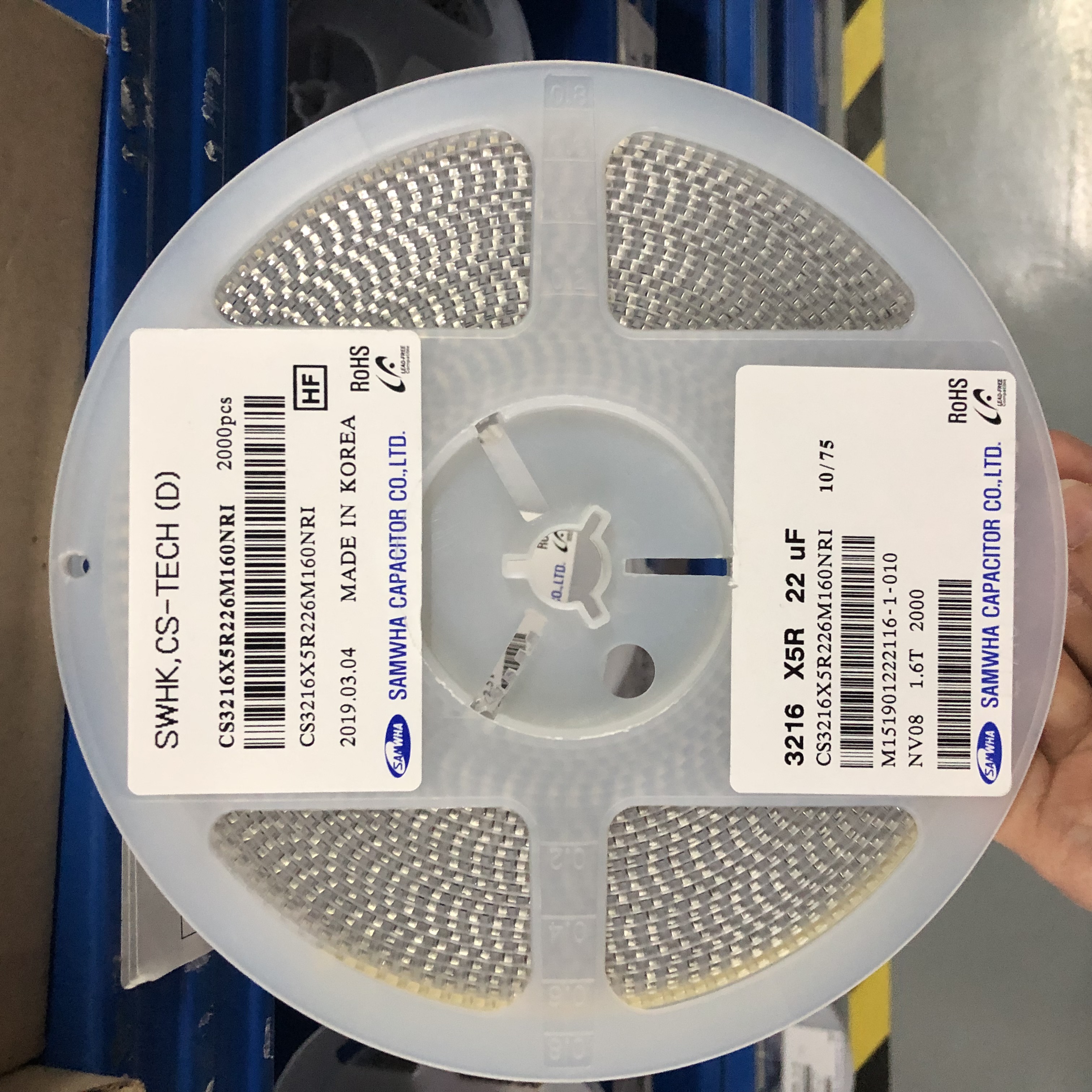 CS3216X5R226M160