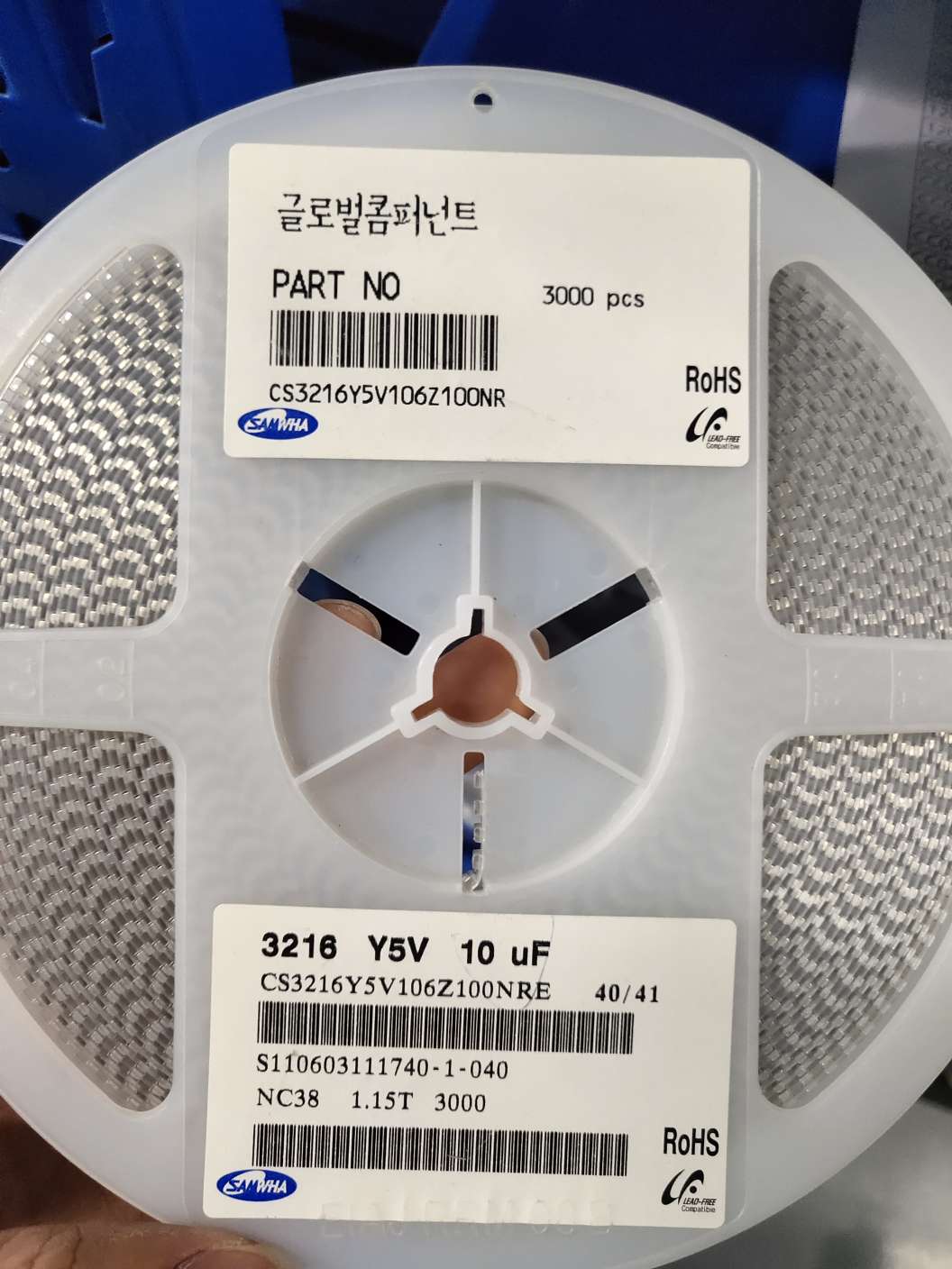 CS3216Y5V106Z100