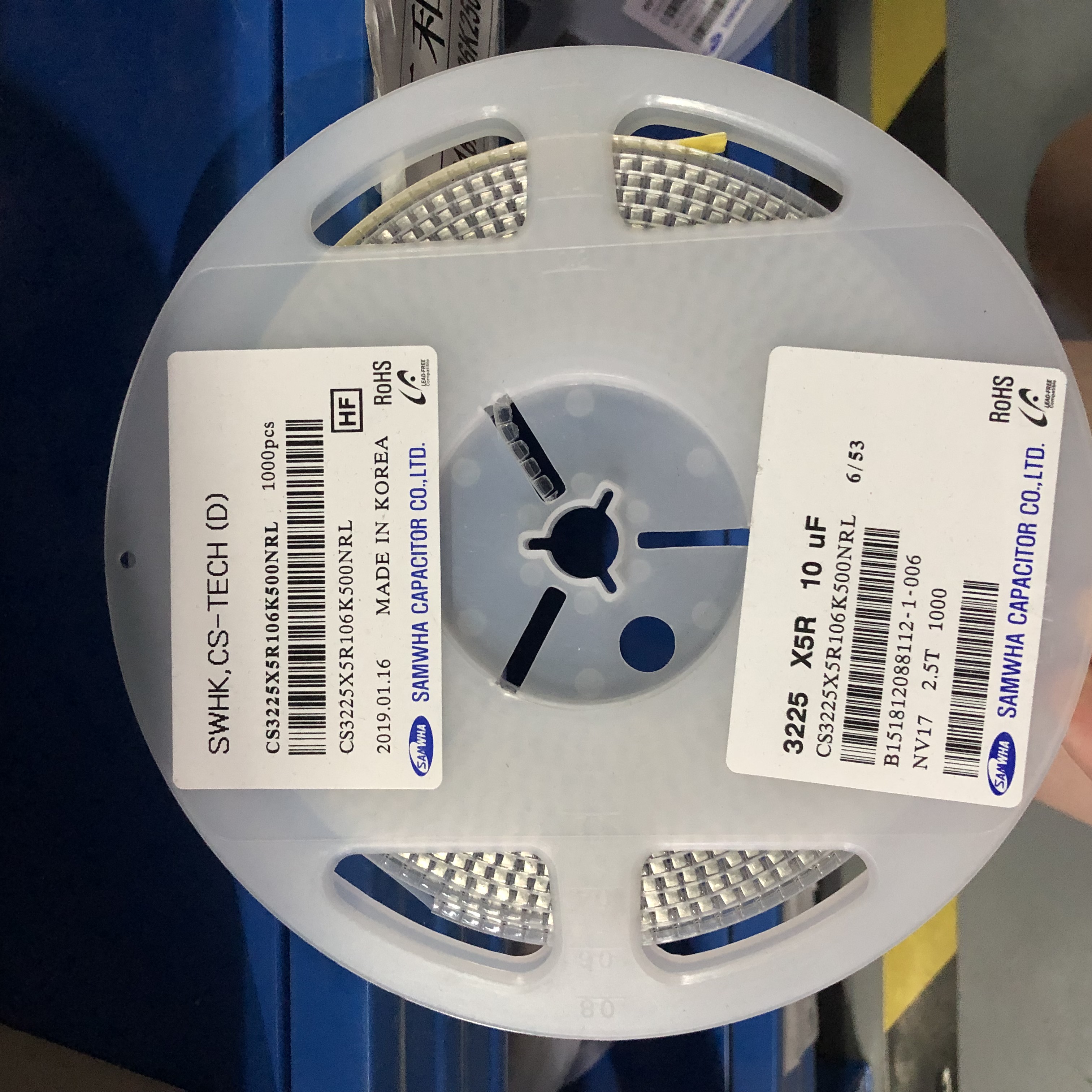 CS3225X5R106K500
