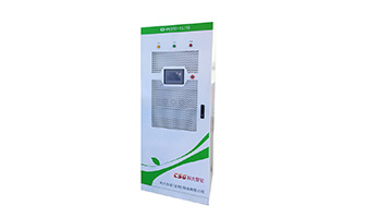 Bidirectional energy storage converter